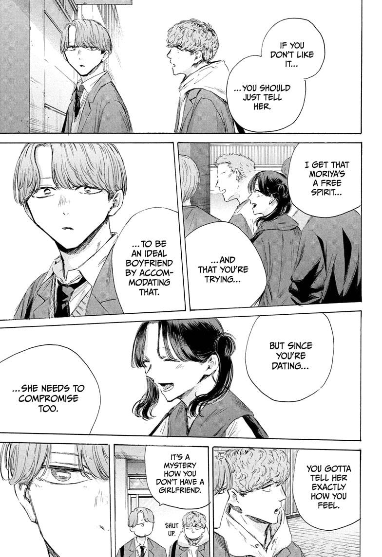 Blue Box English Chap 198 - Next Chap 199
