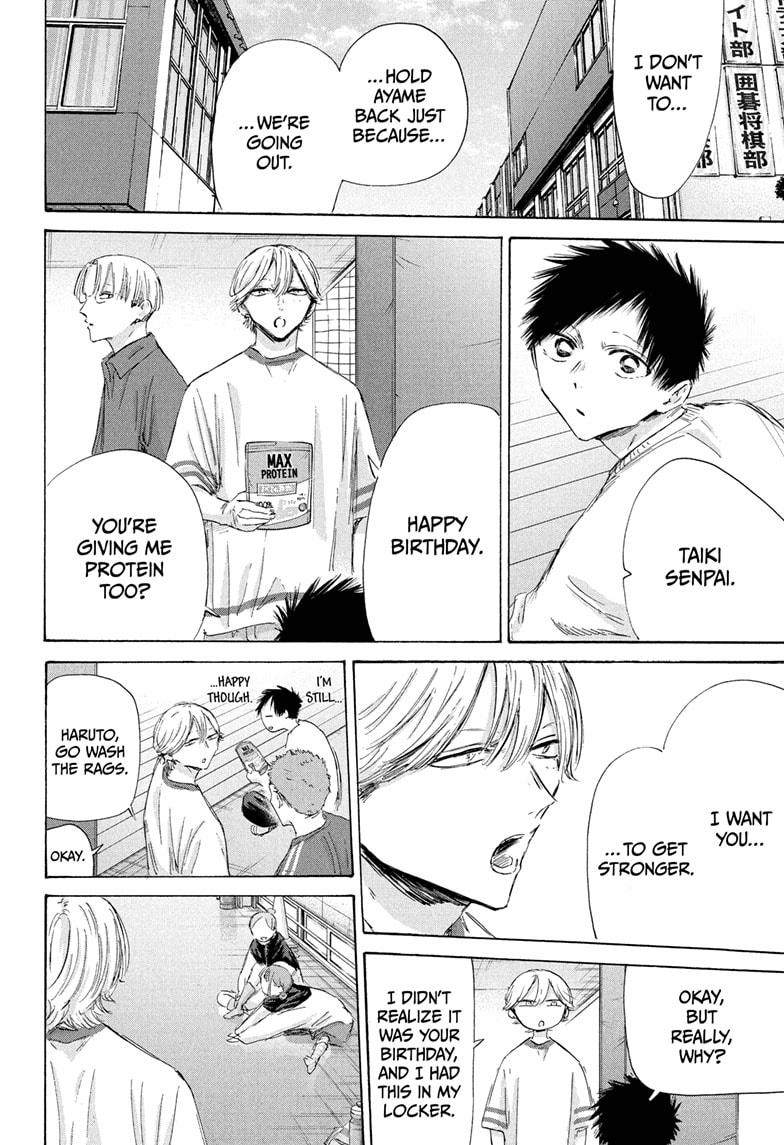 Blue Box English Chap 198 - Next Chap 199