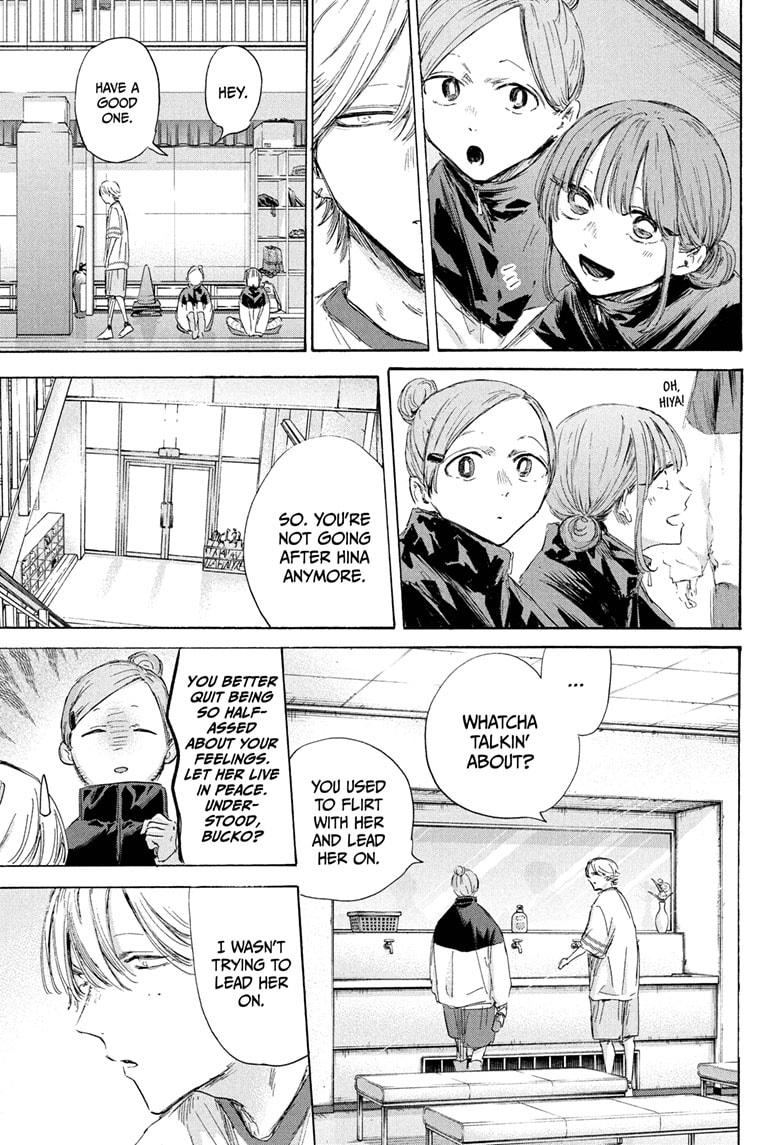 Blue Box English Chap 198 - Next Chap 199