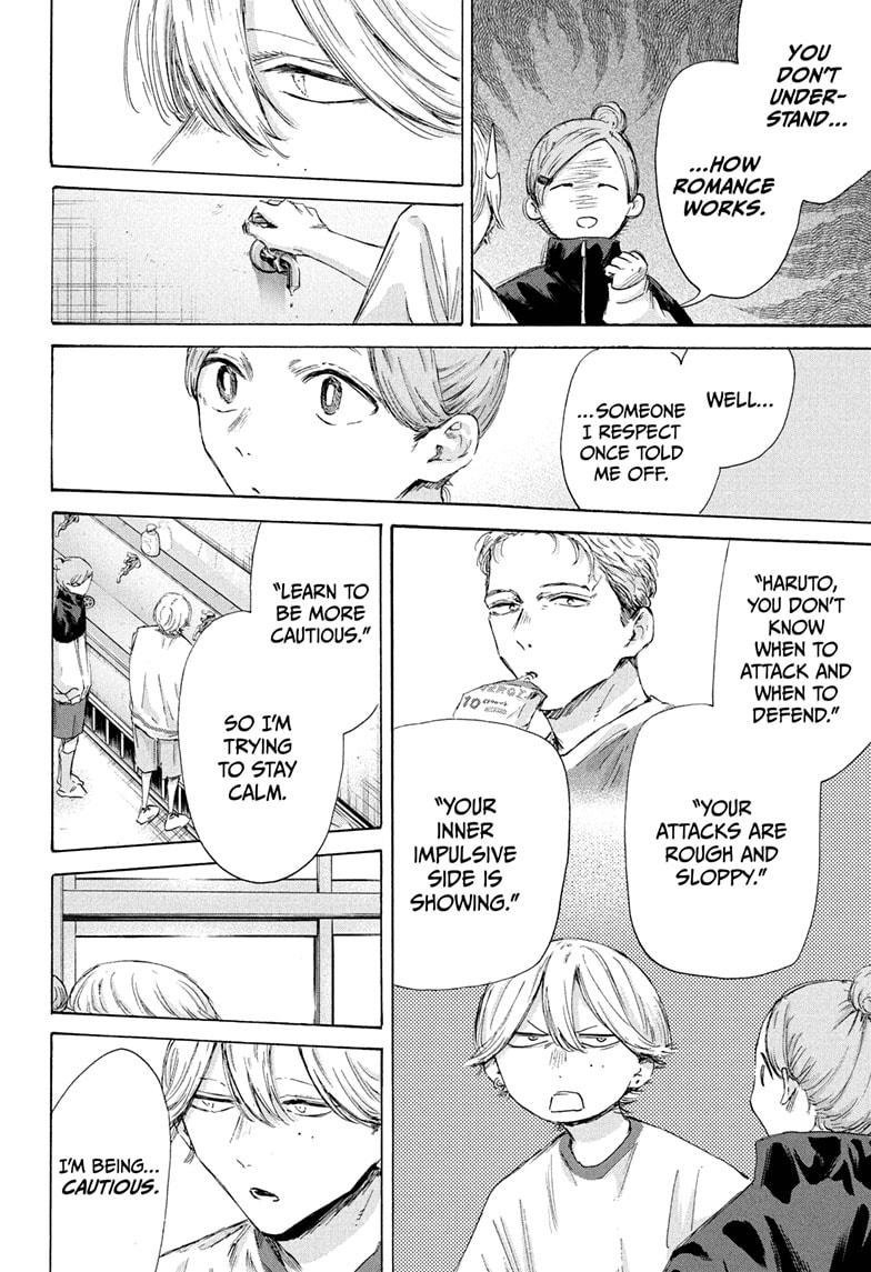 Blue Box Chap 198 - Next Chap 199