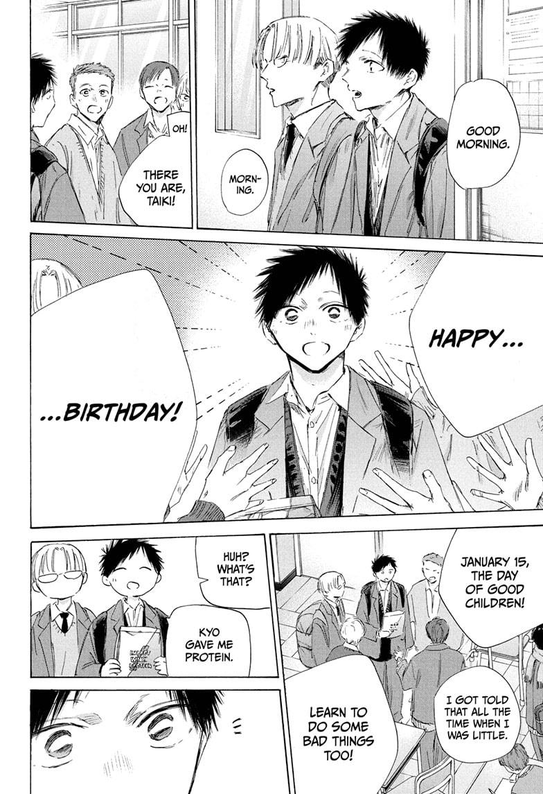 Blue Box English Chap 198 - Next Chap 199