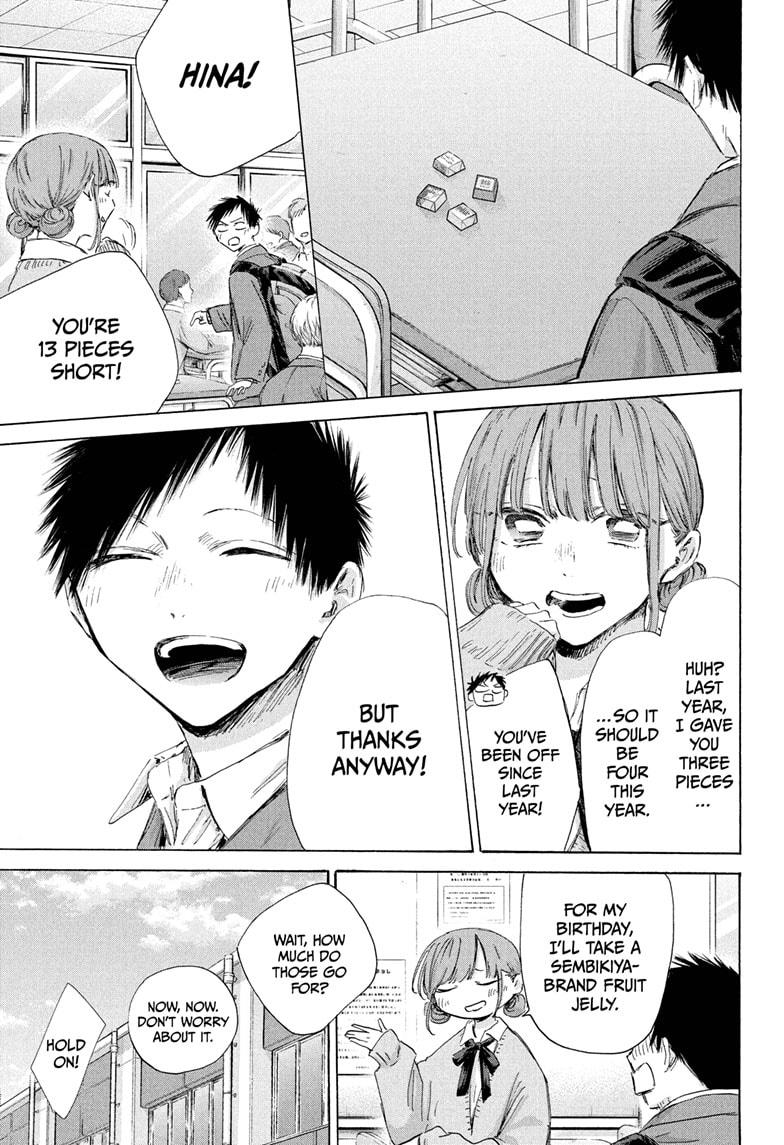 Blue Box English Chap 198 - Next Chap 199