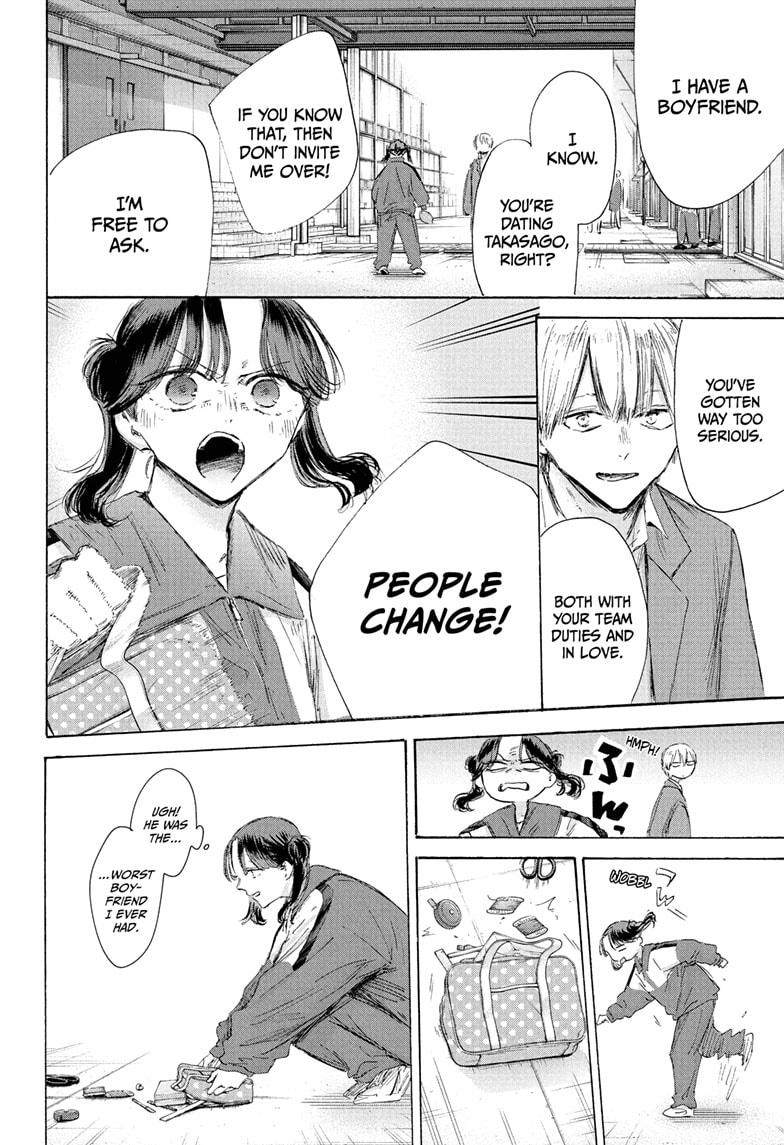 Blue Box Chap 199 - Next Chap 200