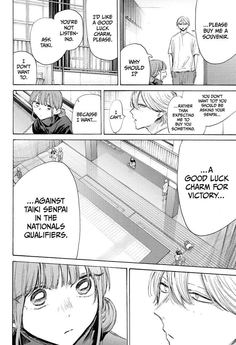 Blue Box English Chap 199 - Next Chap 200