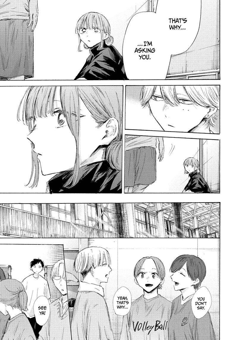 Blue Box English Chap 199 - Next Chap 200