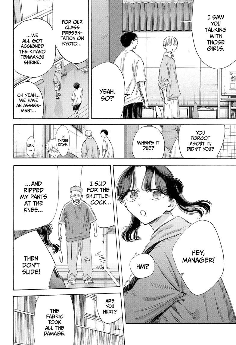 Blue Box English Chap 199 - Next Chap 200