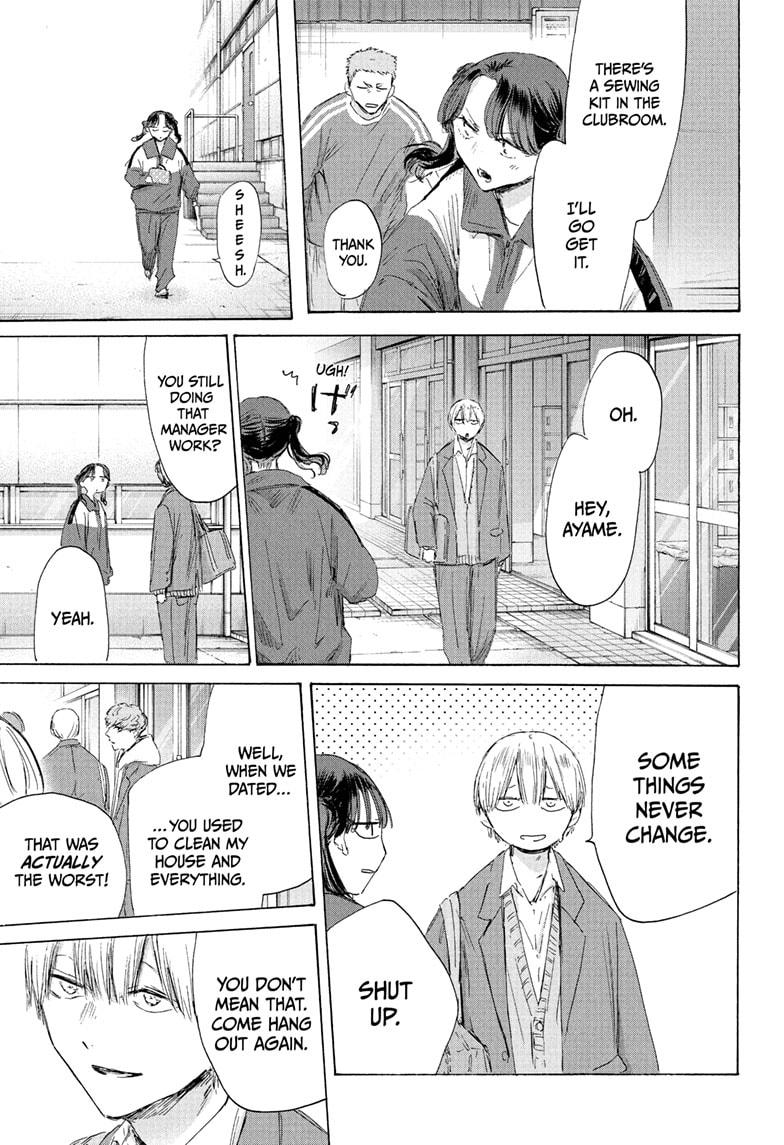 Blue Box English Chap 199 - Next Chap 200