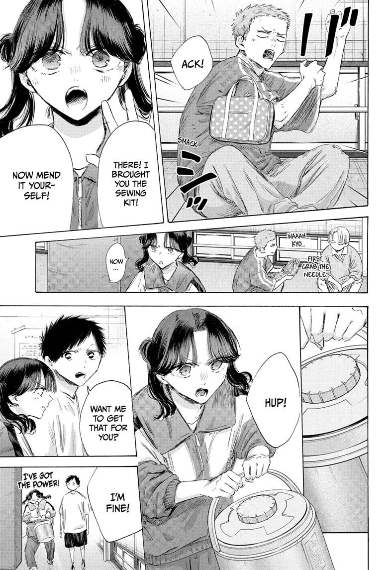 Blue Box English Chap 199 - Next Chap 200