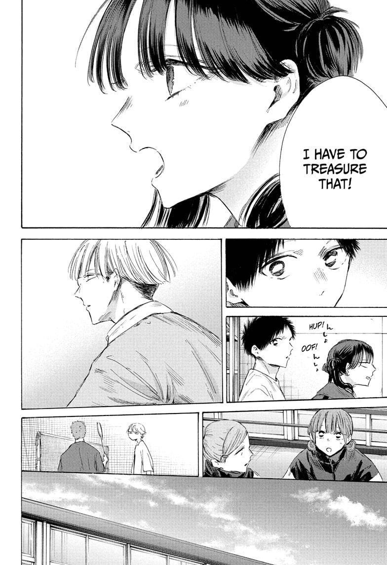 Blue Box English Chap 199 - Next Chap 200