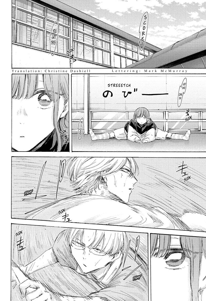 Blue Box English Chap 199 - Next Chap 200