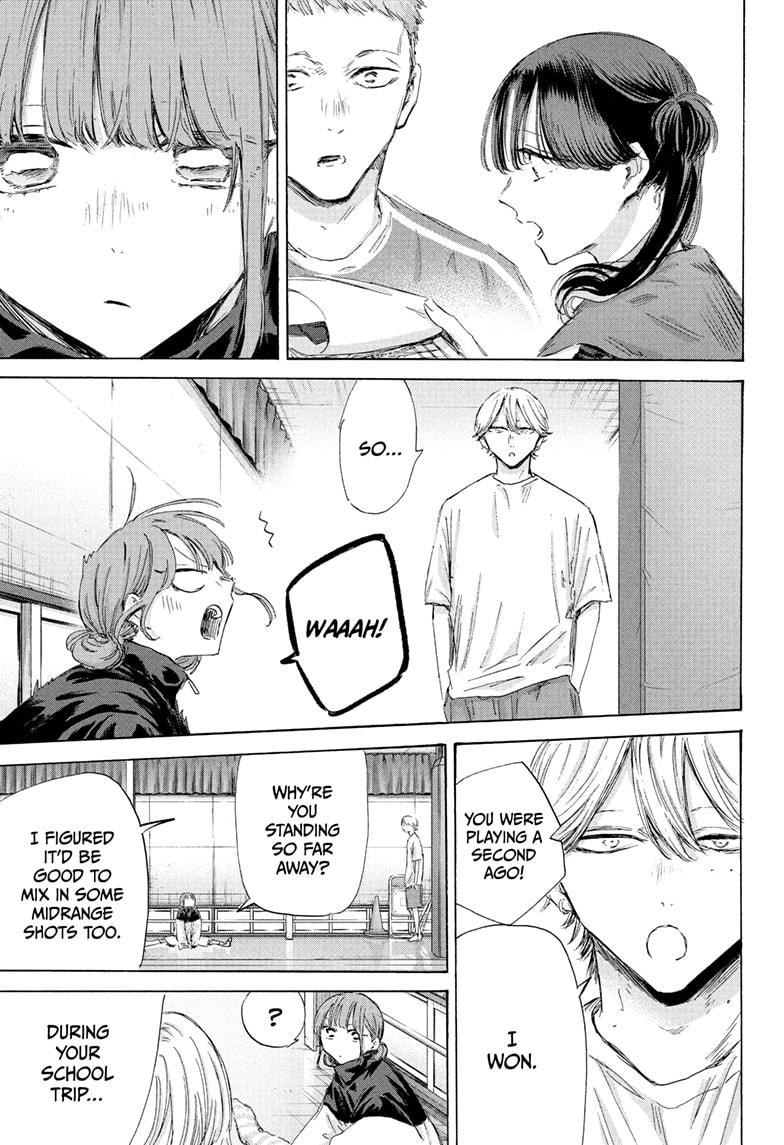Blue Box English Chap 199 - Next Chap 200
