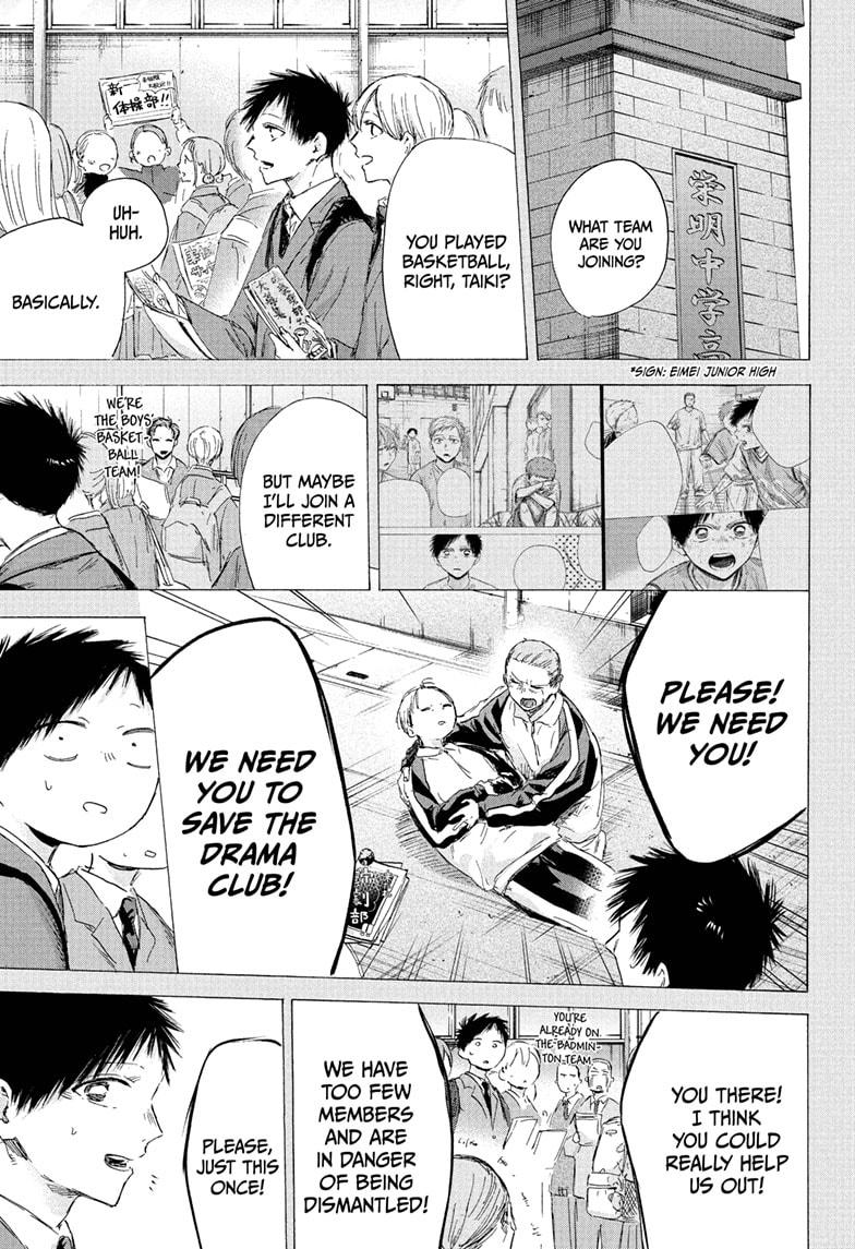 Blue Box English Chap 190 - Next Chap 191