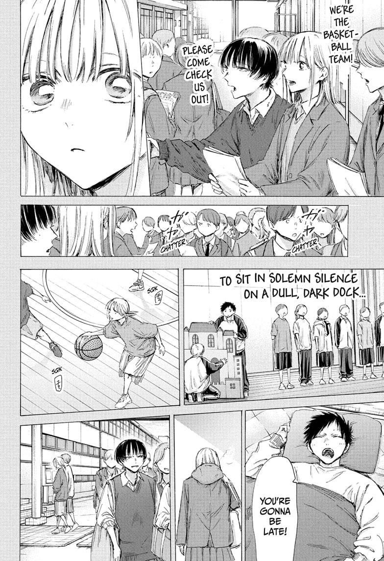 Blue Box English Chap 190 - Next Chap 191