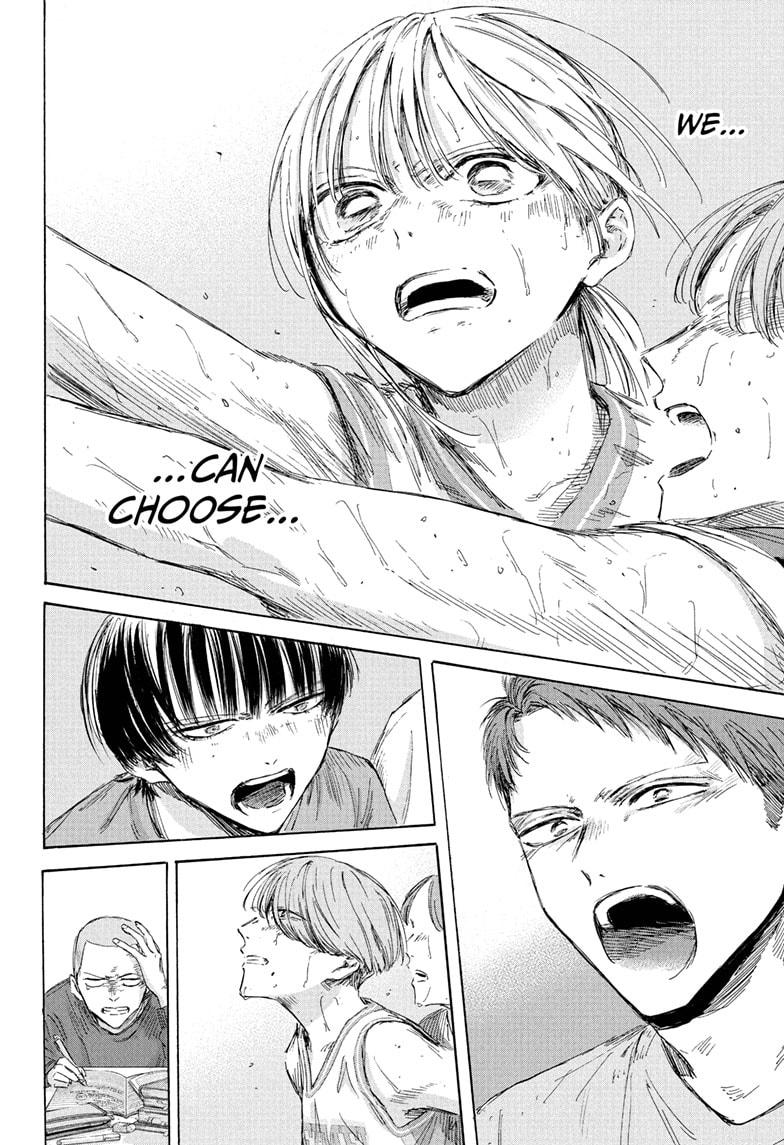 Blue Box English Chap 190 - Next Chap 191