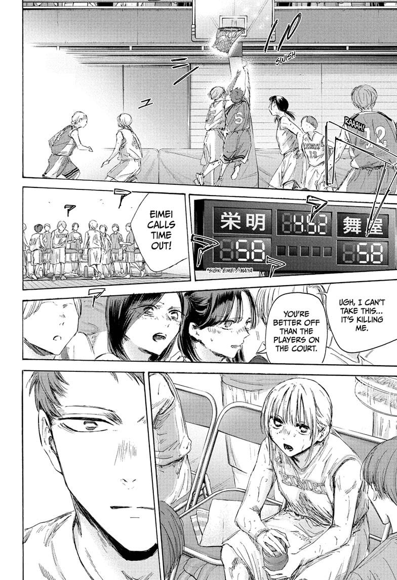 Blue Box English Chap 191 - Next Chap 192