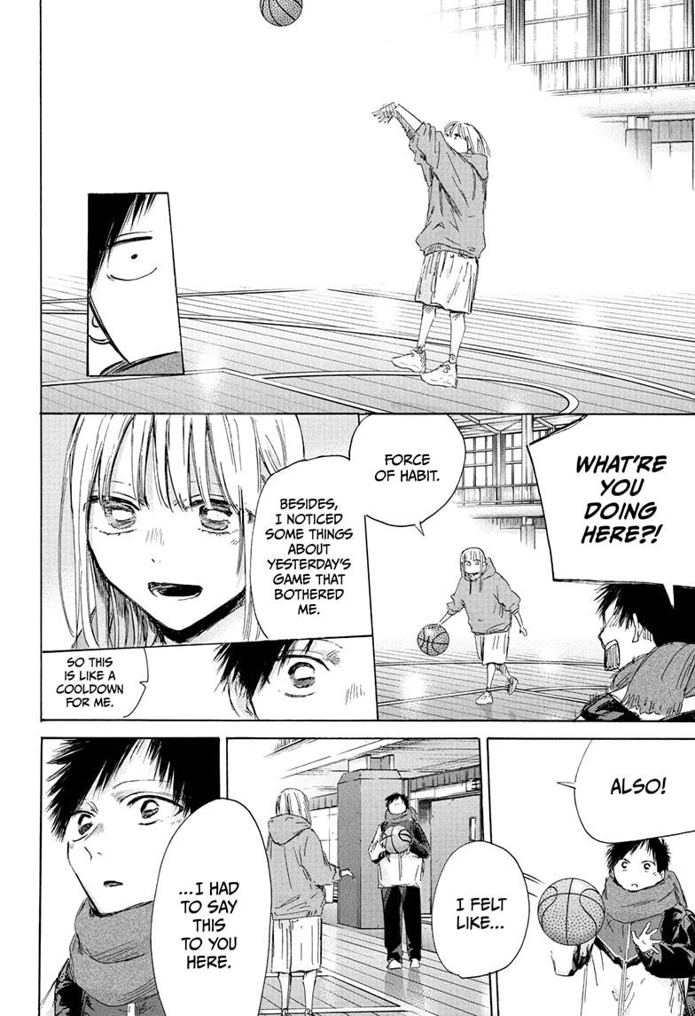 Blue Box English Chap 191 - Next Chap 192