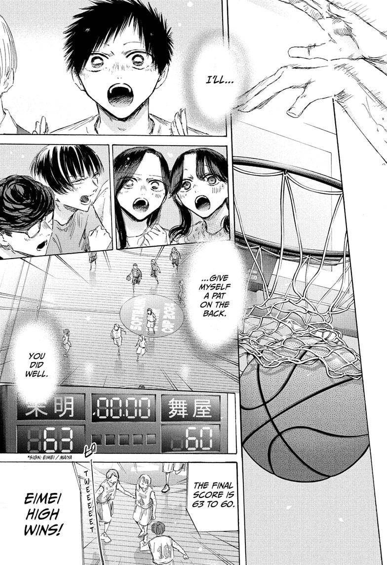 Blue Box English Chap 191 - Next Chap 192