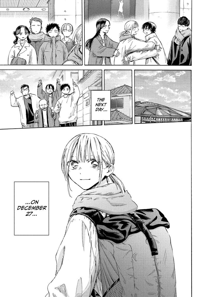 Blue Box English Chap 191 - Next Chap 192