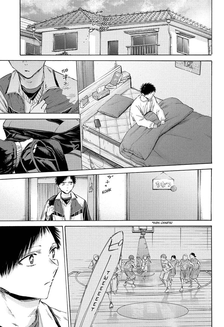 Blue Box English Chap 191 - Next Chap 192