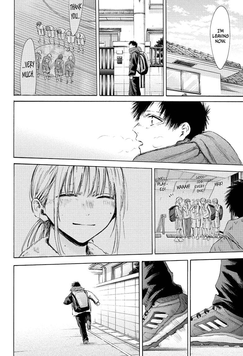 Blue Box English Chap 191 - Next Chap 192