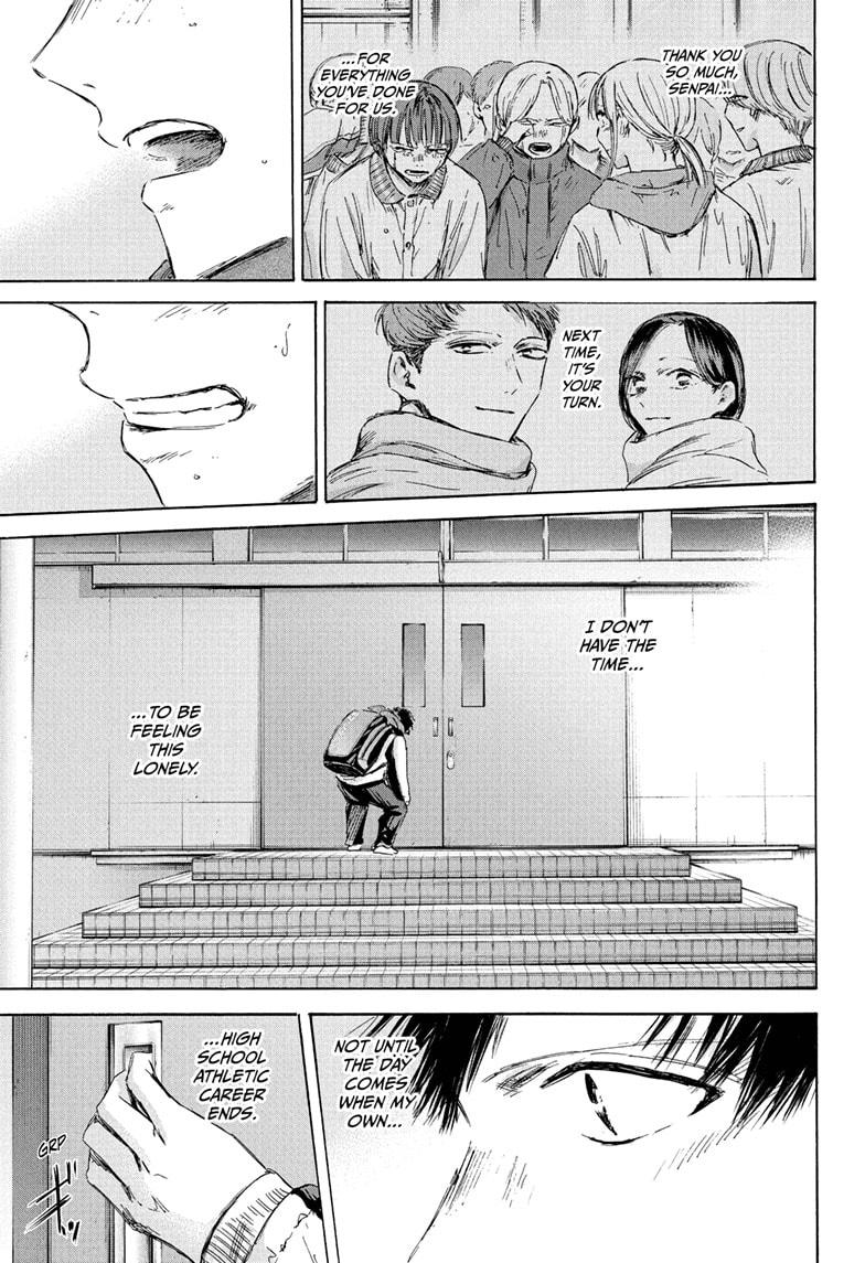 Blue Box English Chap 191 - Next Chap 192
