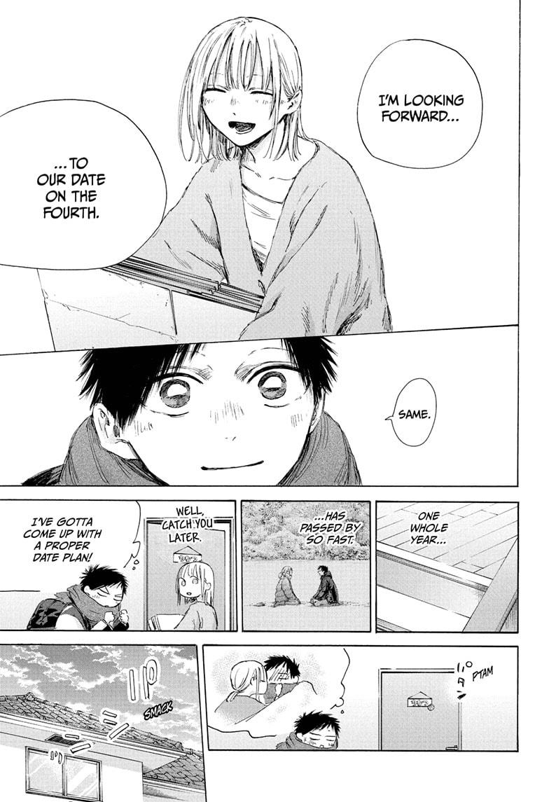 Blue Box English Chap 192 - Next Chap 193