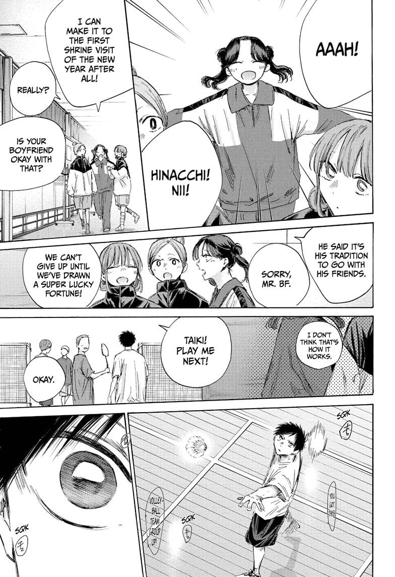 Blue Box English Chap 192 - Next Chap 193