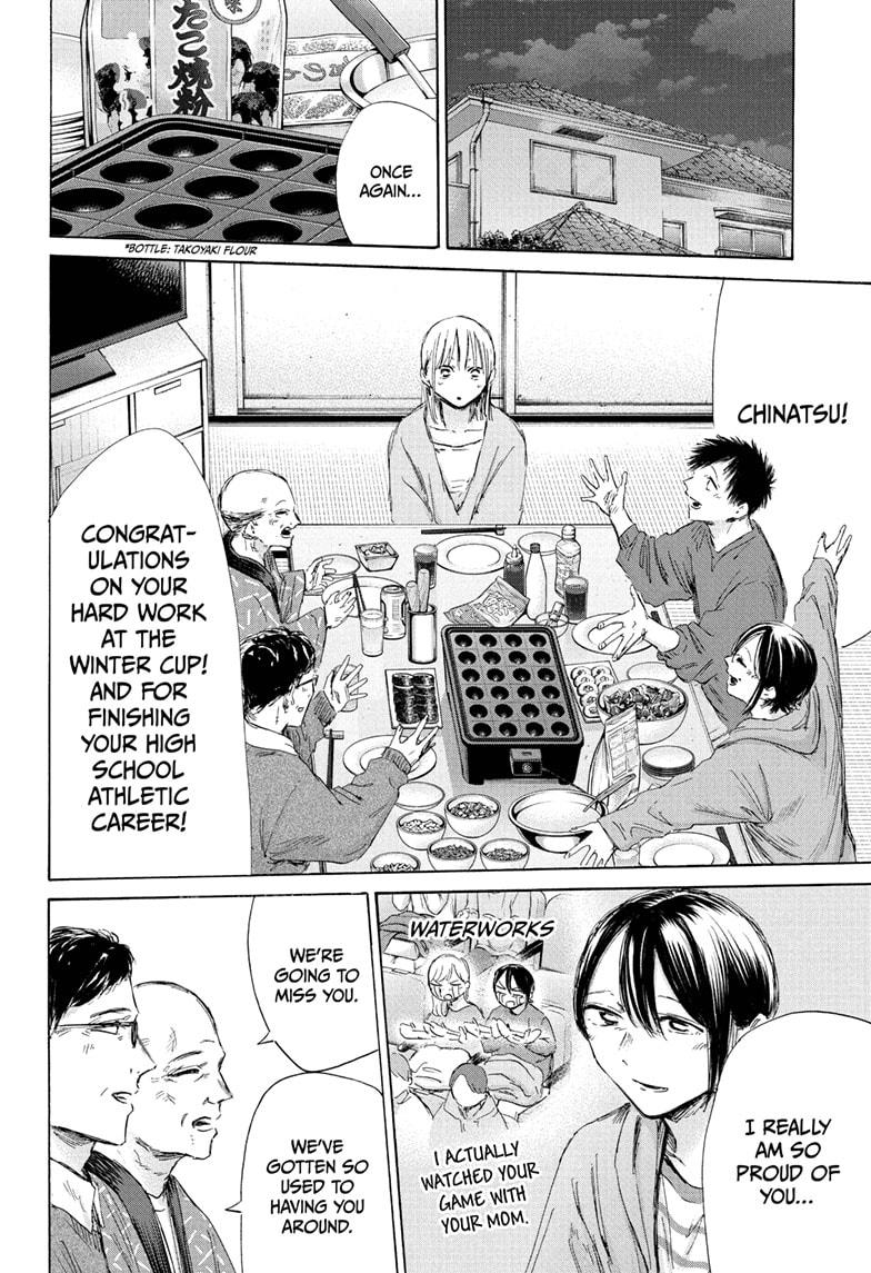 Blue Box English Chap 192 - Next Chap 193