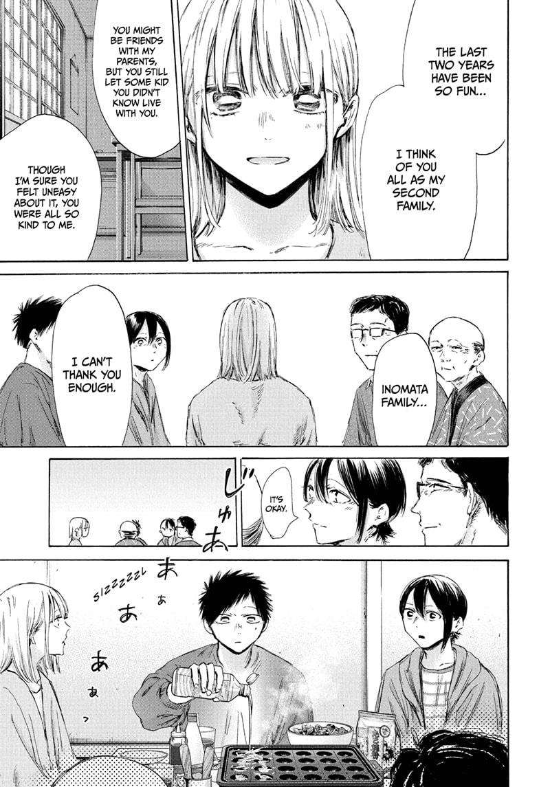 Blue Box English Chap 192 - Next Chap 193