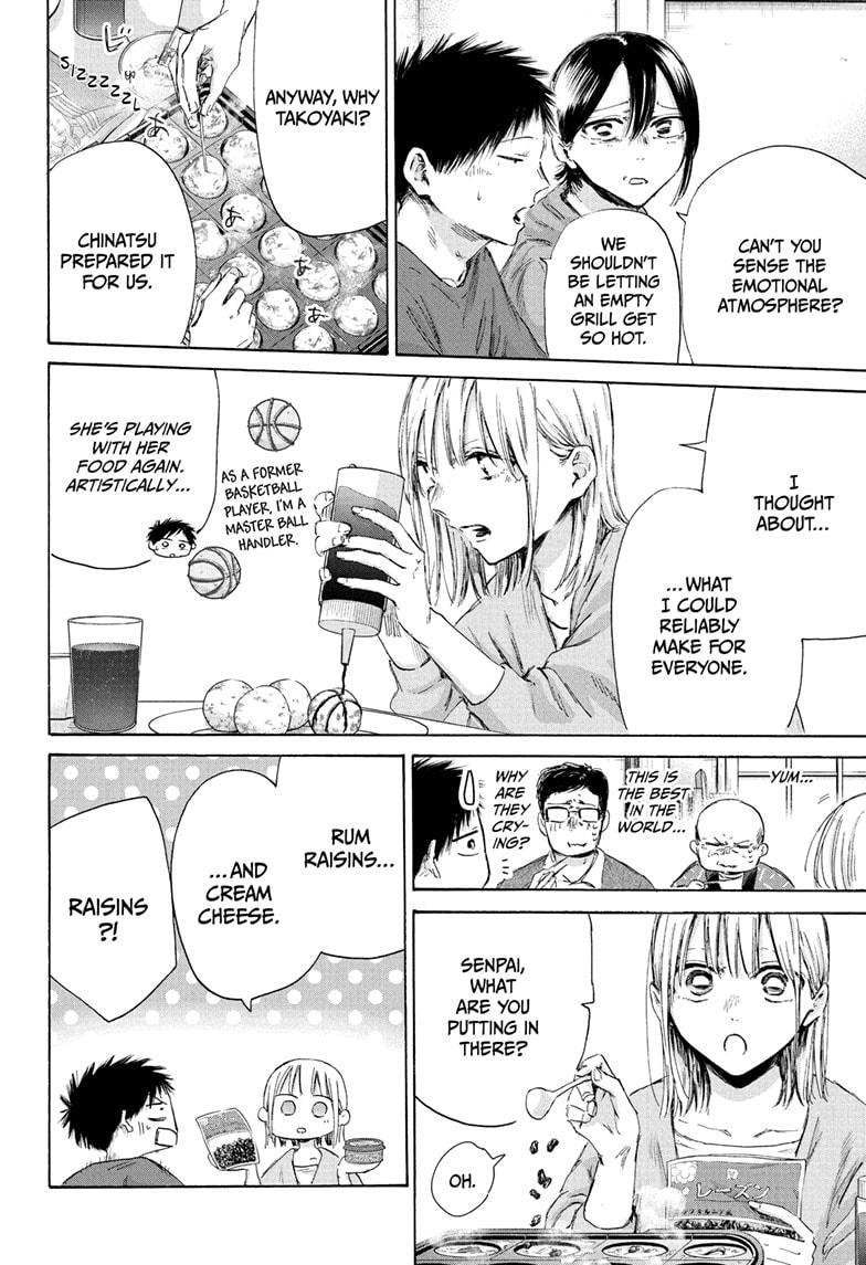 Blue Box English Chap 192 - Next Chap 193