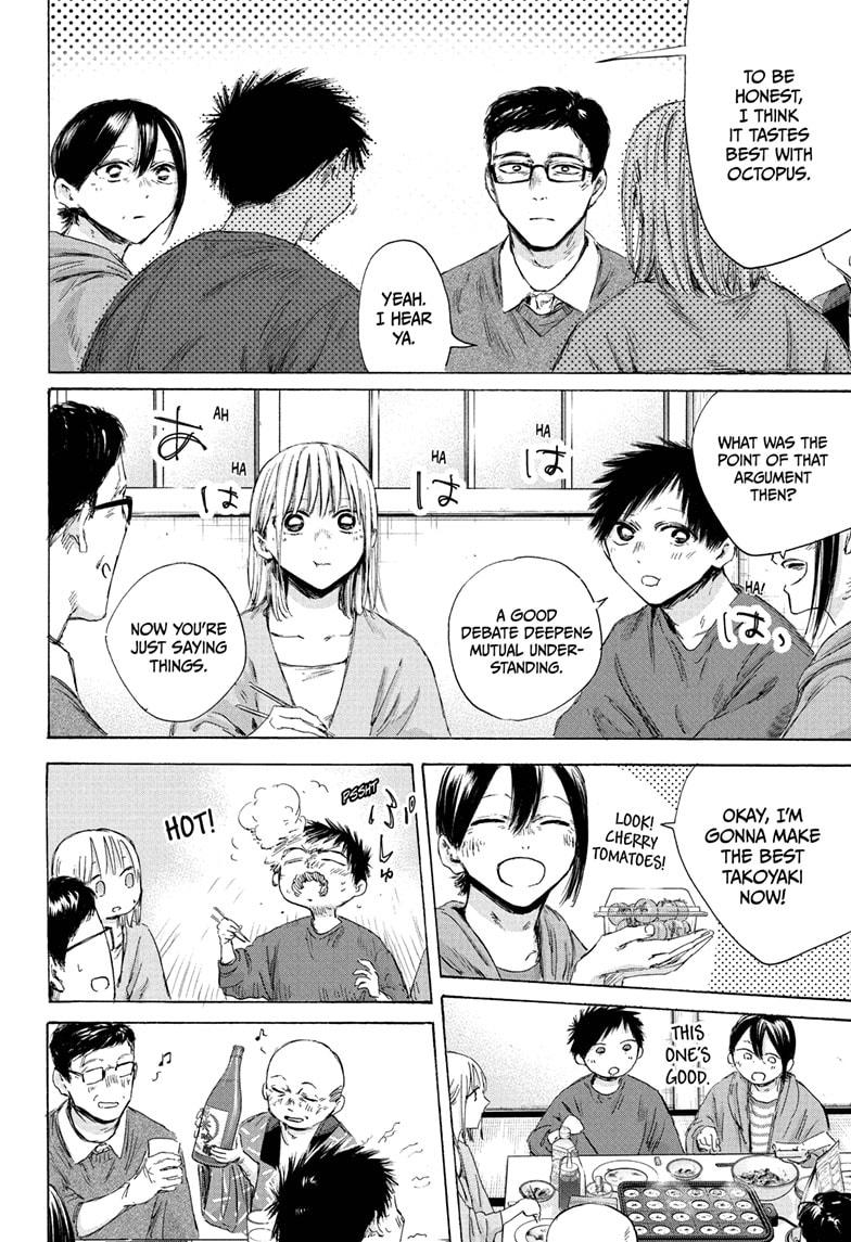 Blue Box Chap 192 - Next Chap 193