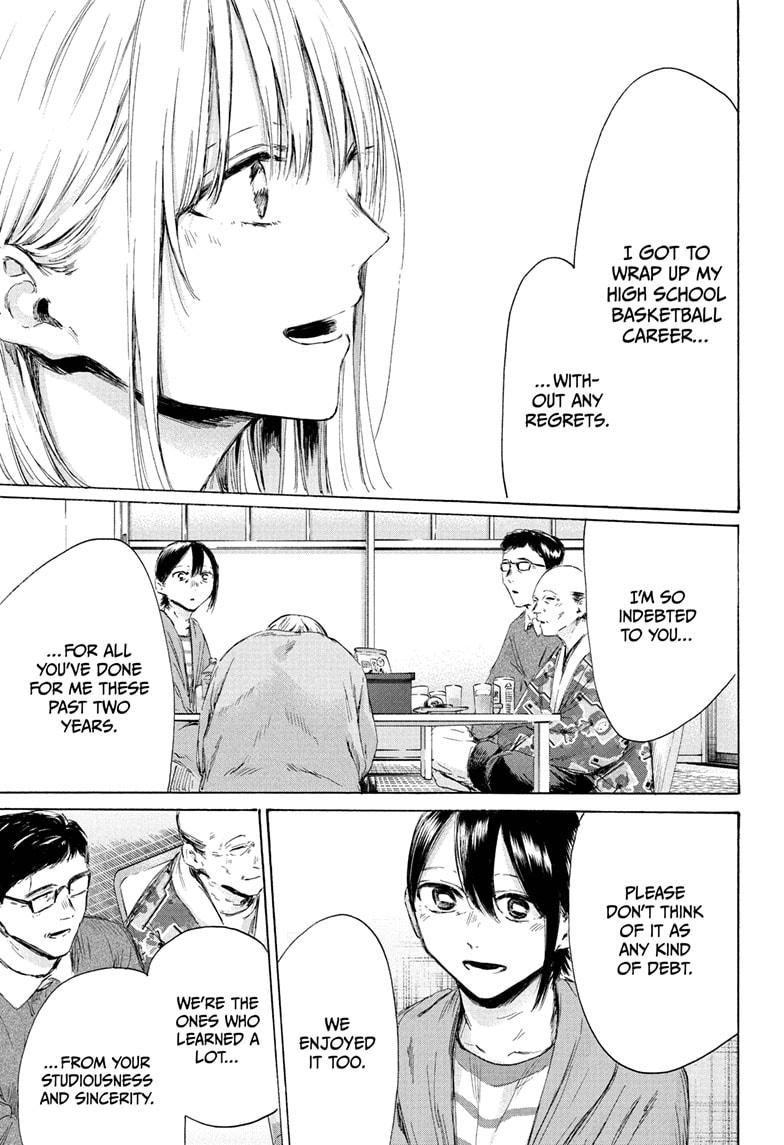 Blue Box English Chap 192 - Next Chap 193