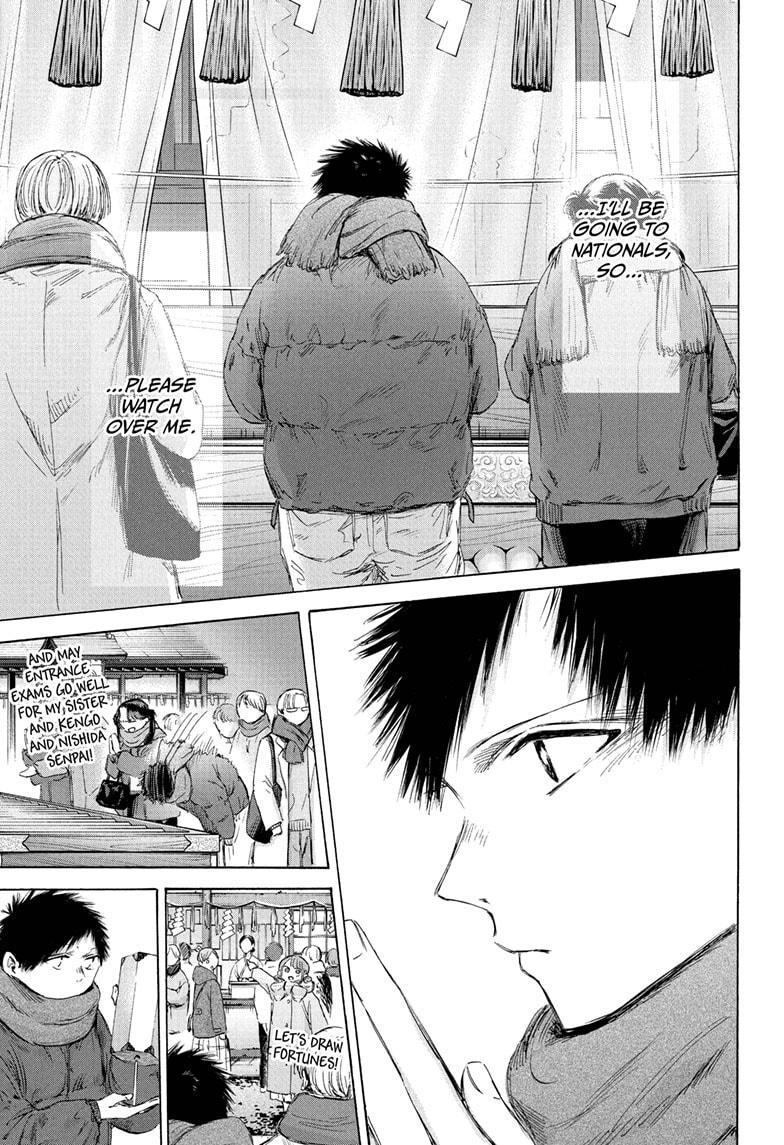 Blue Box English Chap 193 - Next Chap 194