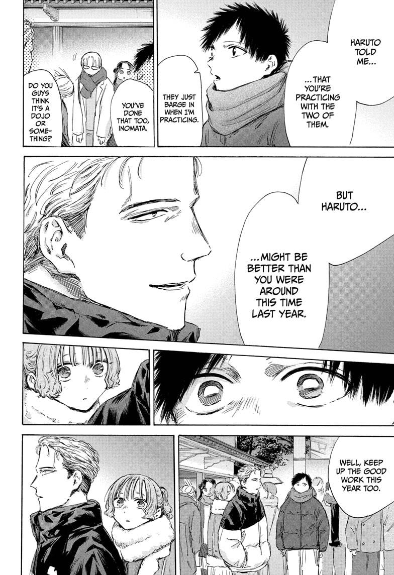 Blue Box English Chap 193 - Next Chap 194