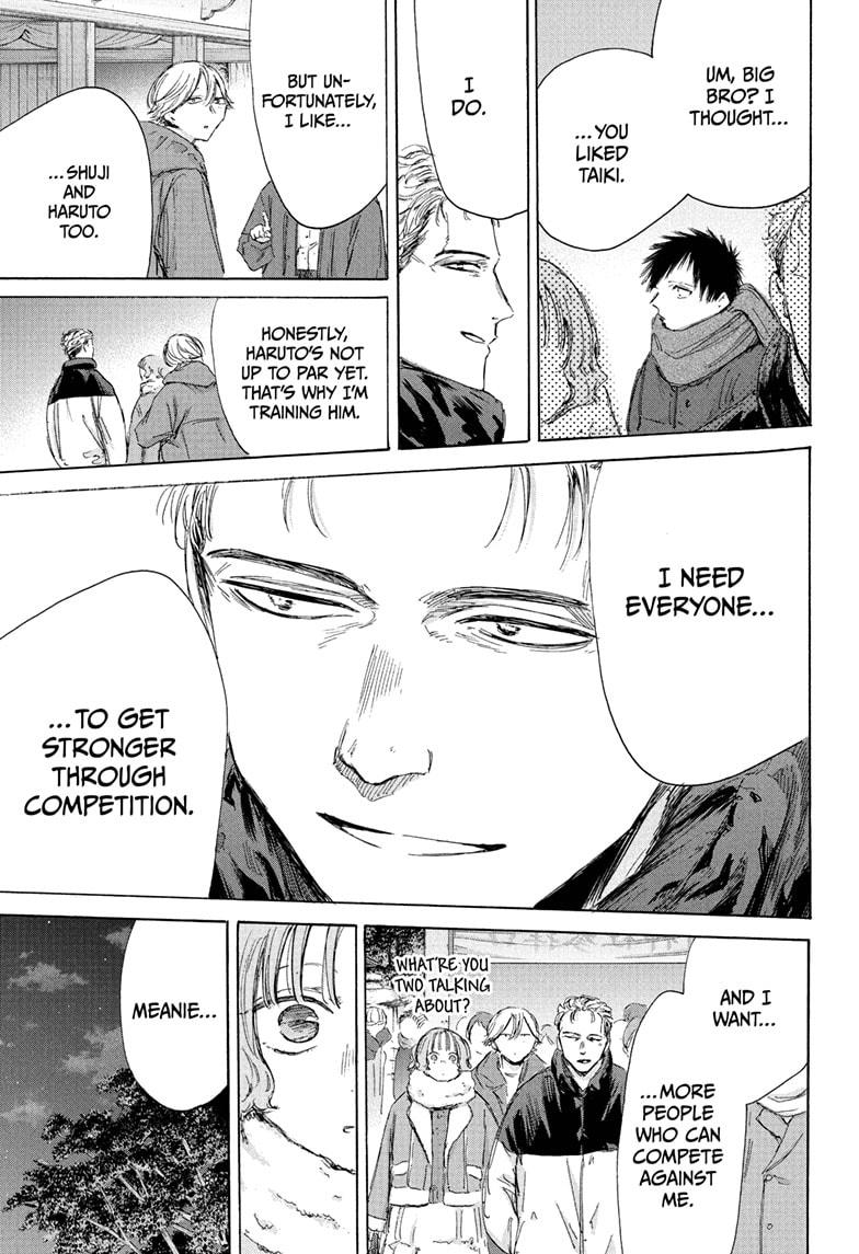 Blue Box English Chap 193 - Next Chap 194
