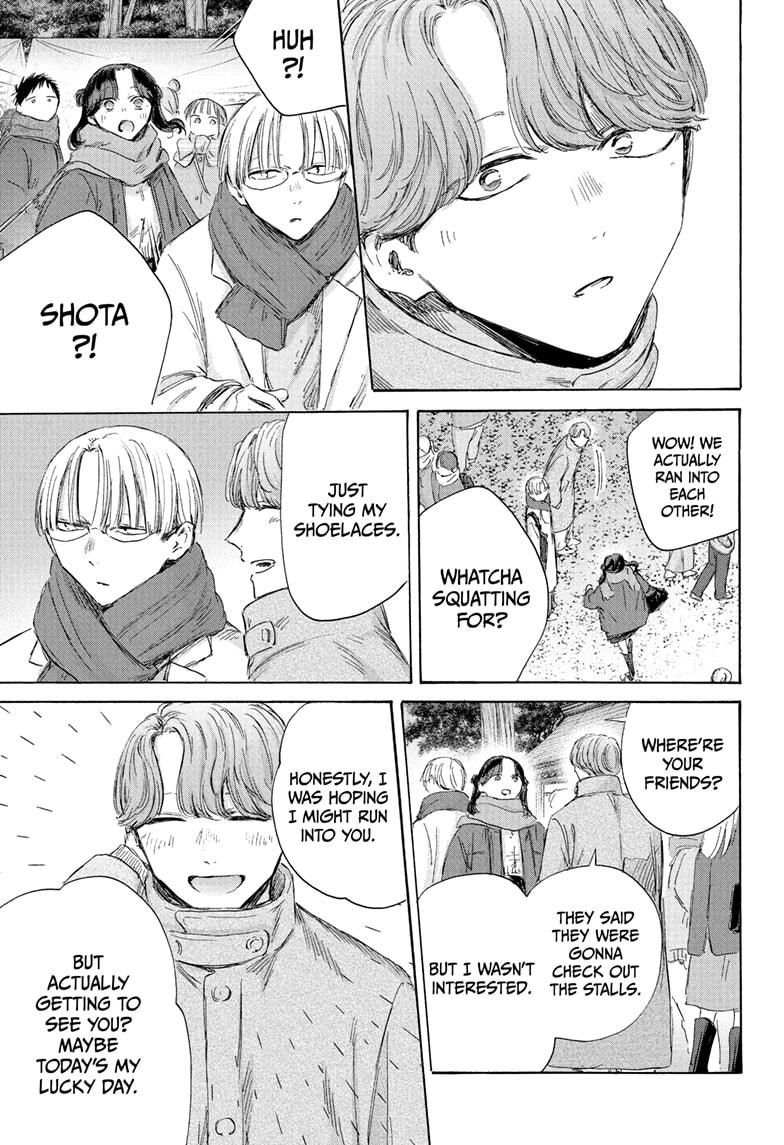 Blue Box English Chap 193 - Next Chap 194