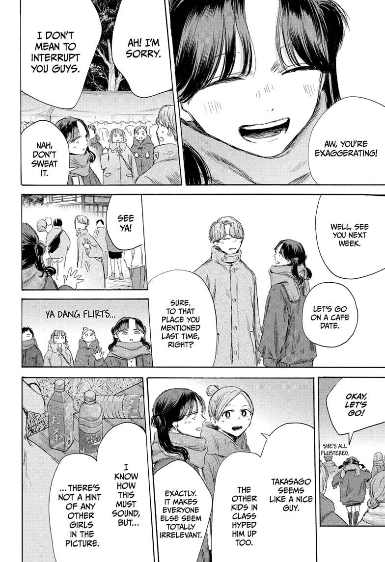 Blue Box English Chap 193 - Next Chap 194