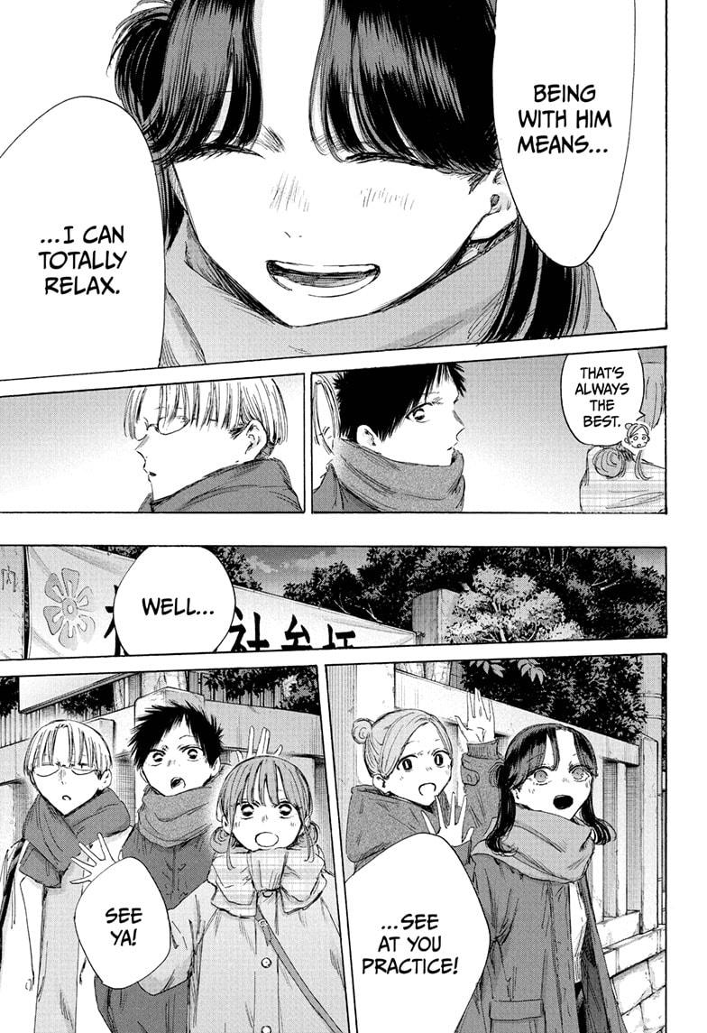 Blue Box English Chap 193 - Next Chap 194