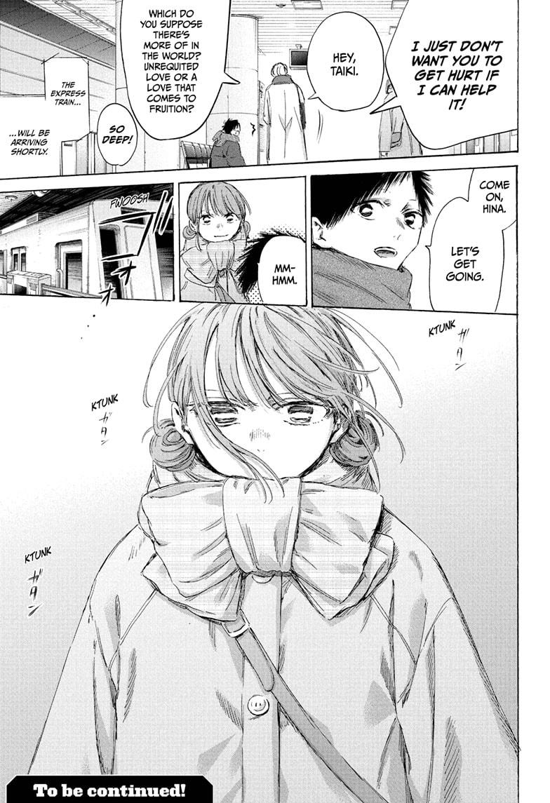 Blue Box English Chap 193 - Next Chap 194