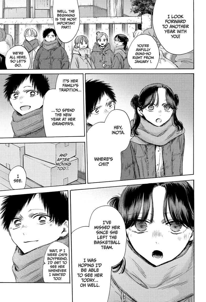 Blue Box English Chap 193 - Next Chap 194