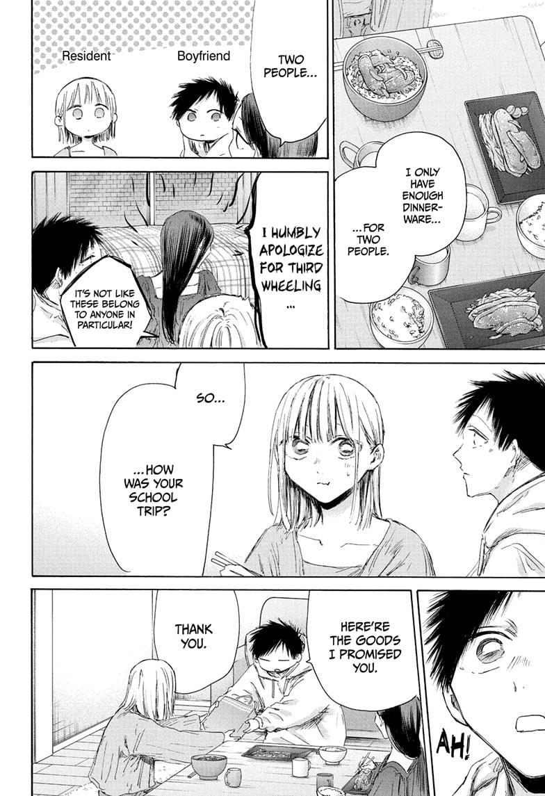 Blue Box English Chap 207 - Next Chap 208