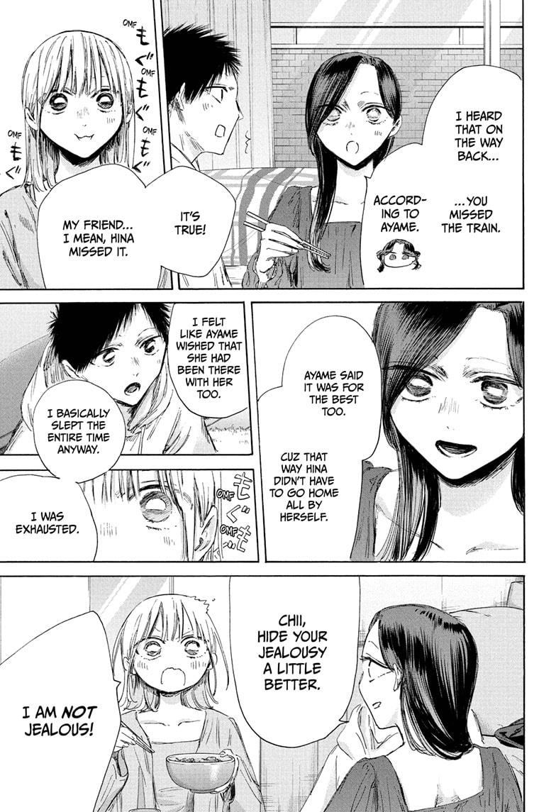 Blue Box Chap 207 - Next Chap 208