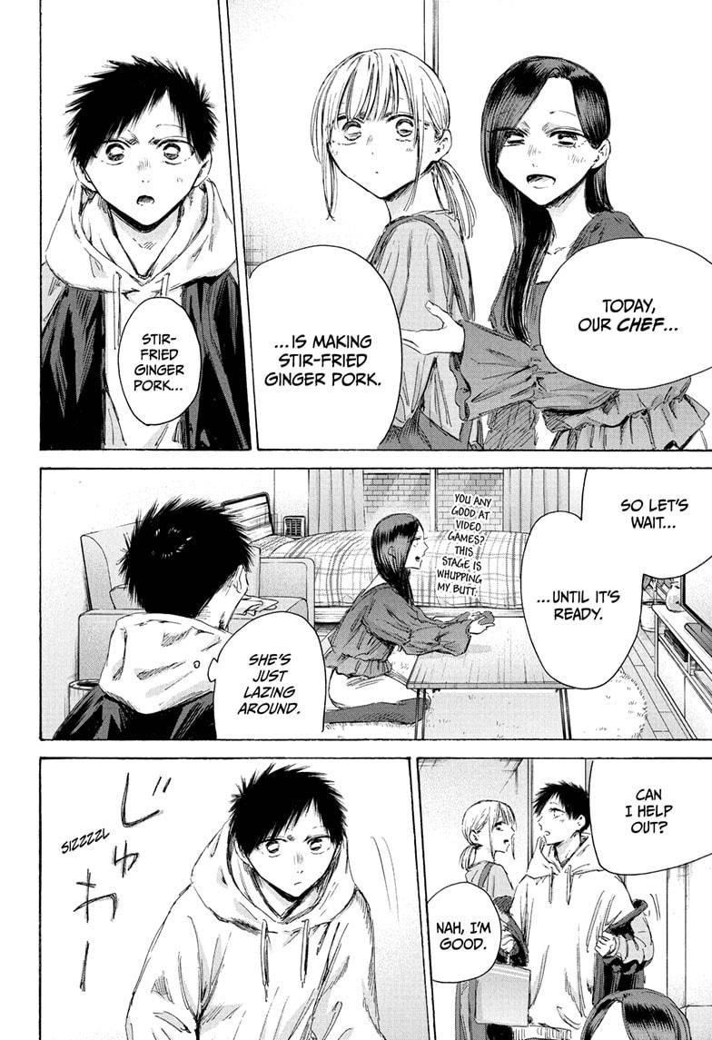 Blue Box Chap 207 - Next Chap 208