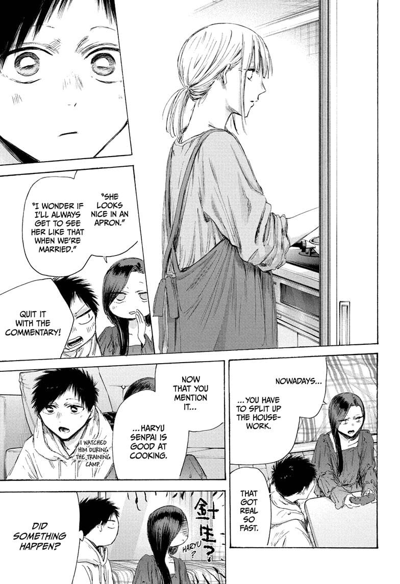 Blue Box English Chap 207 - Next Chap 208