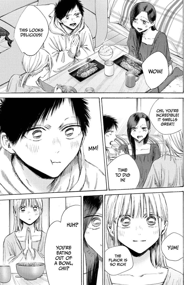 Blue Box English Chap 207 - Next Chap 208
