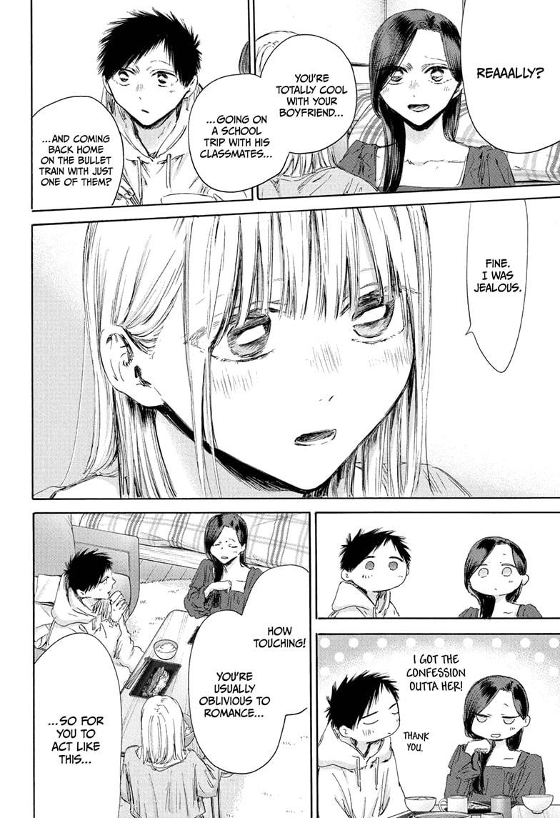Blue Box English Chap 207 - Next Chap 208
