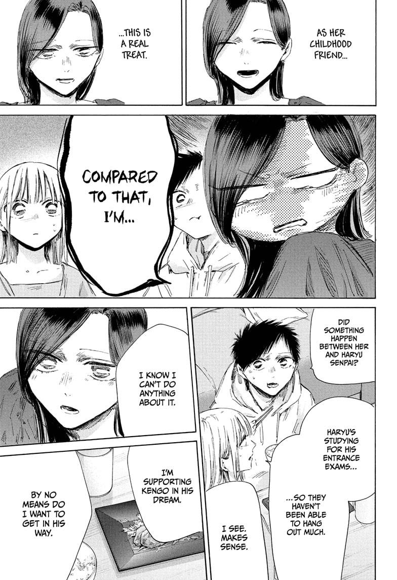Blue Box English Chap 207 - Next Chap 208