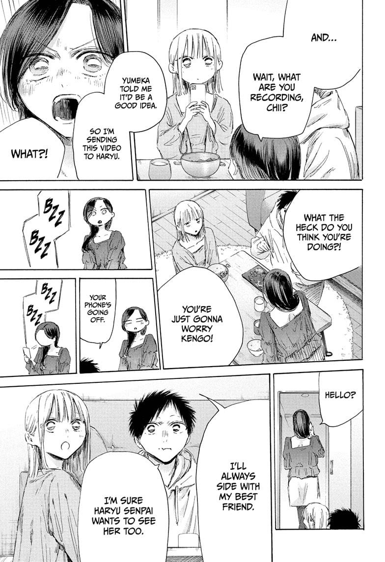 Blue Box English Chap 207 - Next Chap 208