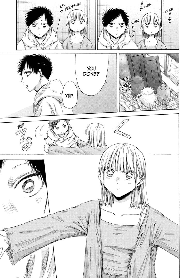 Blue Box Chap 207 - Next Chap 208