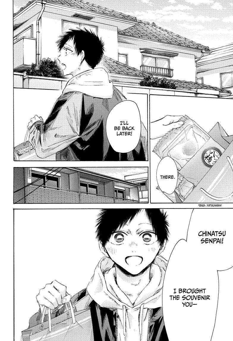 Blue Box English Chap 207 - Next Chap 208